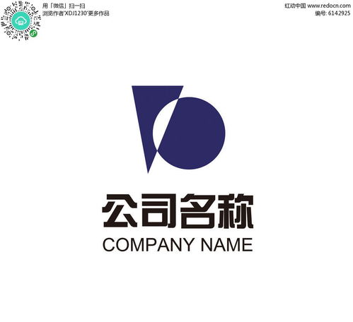 广告创意标志LOGO设计AI素材下载 广告业logo设计图片 编号6142925 红动网
